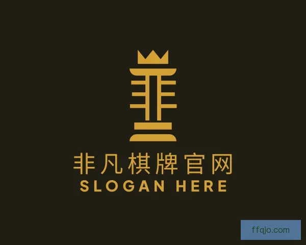 关于非凡棋牌官网